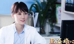 爱情而已群演爆料视频,爱情而已幕后花絮曝光