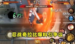 官方爆料奇拉比的视频,神秘技能与全新形象首度亮相