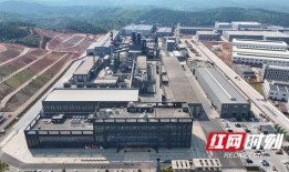 耒阳新闻爆料中心在哪里