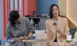 女王最新爆料新闻直播,王室内部最新爆料直播大放送