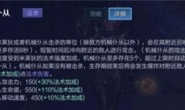 仆人伤害爆料视频,揭露背后的黑暗真相