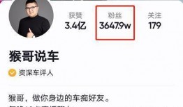 何钰欣爆料原视频